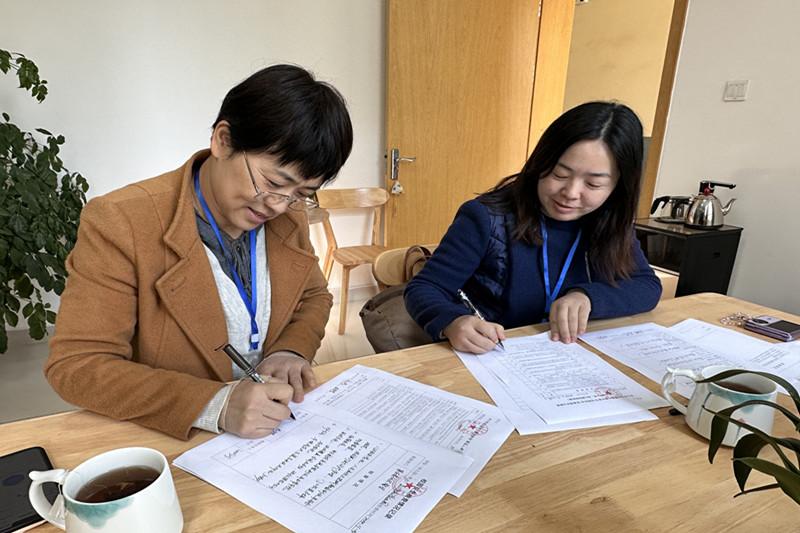 照片2.jpg 照片2.jpg