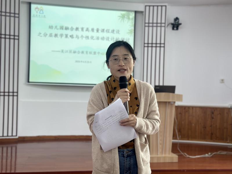 苏惠教授点评(1).jpg 苏惠教授点评(1).jpg